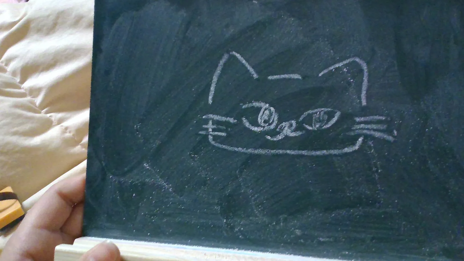 2026年1月24日の日記
~縄跳び~